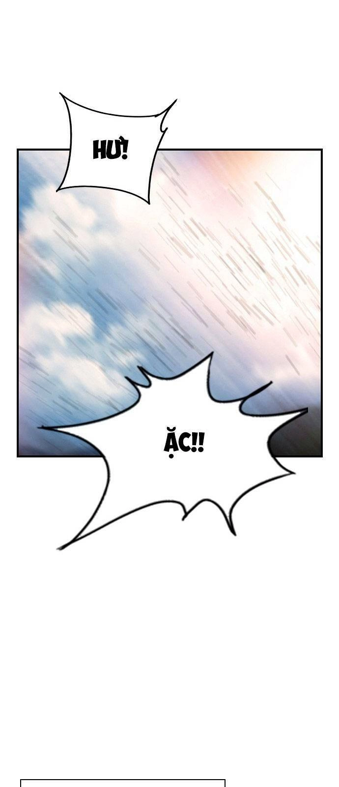 King Game Chapter 11 - 23