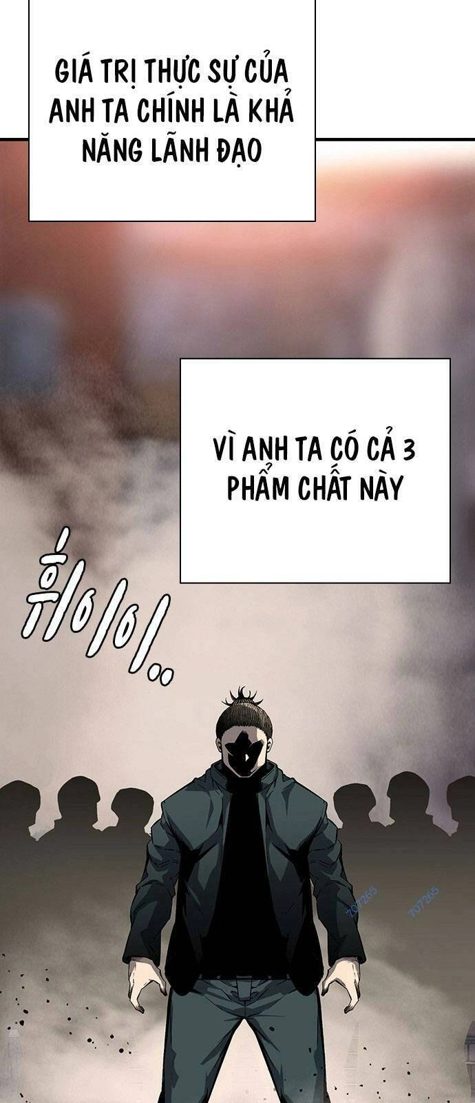 King Game Chapter 11 - 24