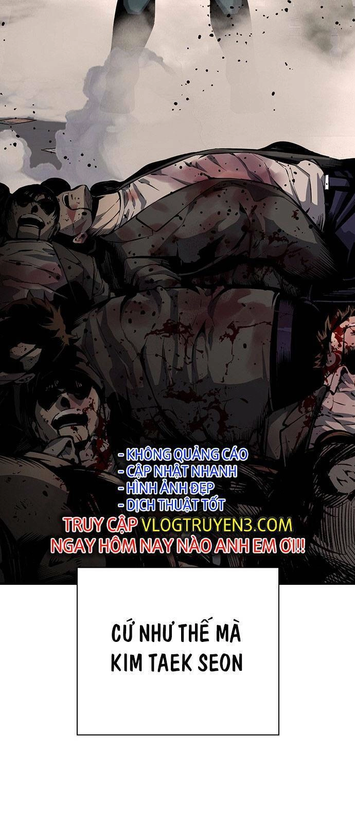 King Game Chapter 11 - 25