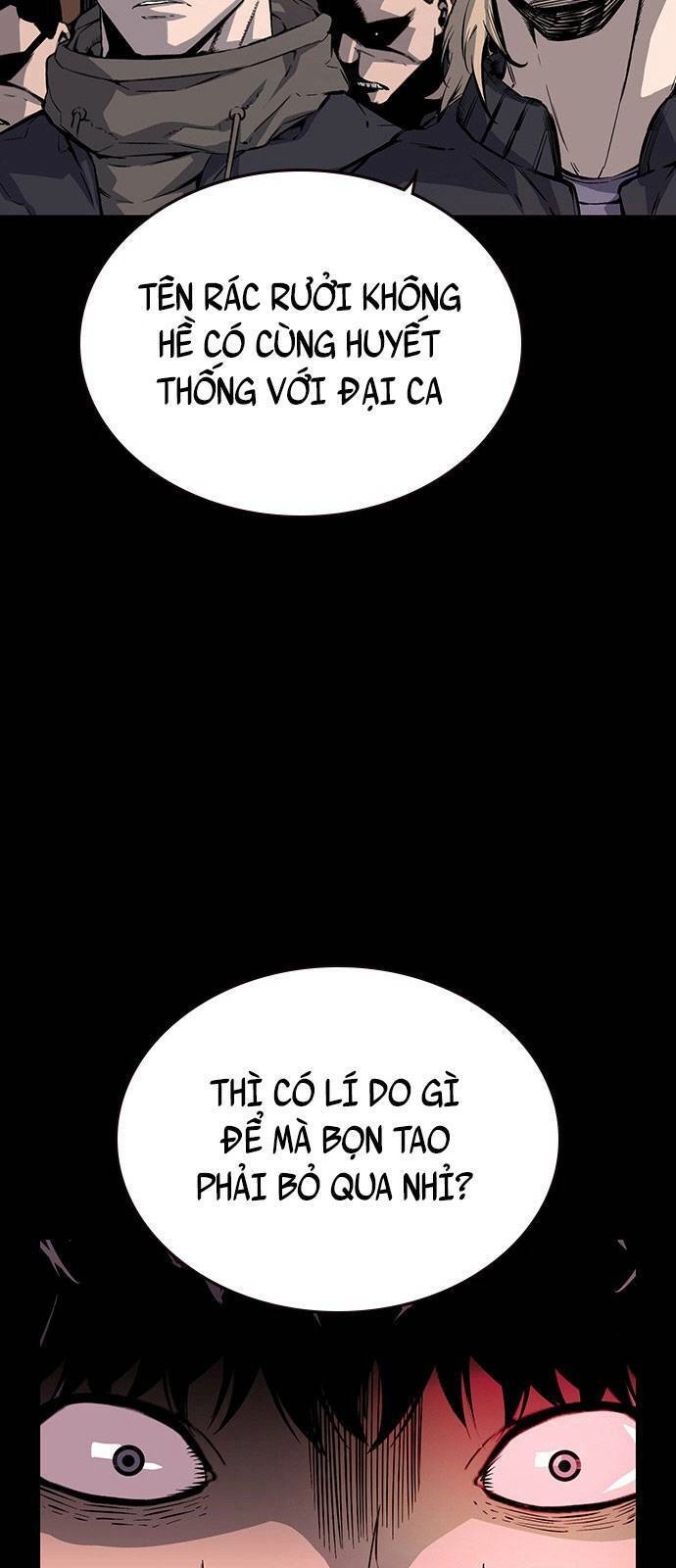 King Game Chapter 11 - 33