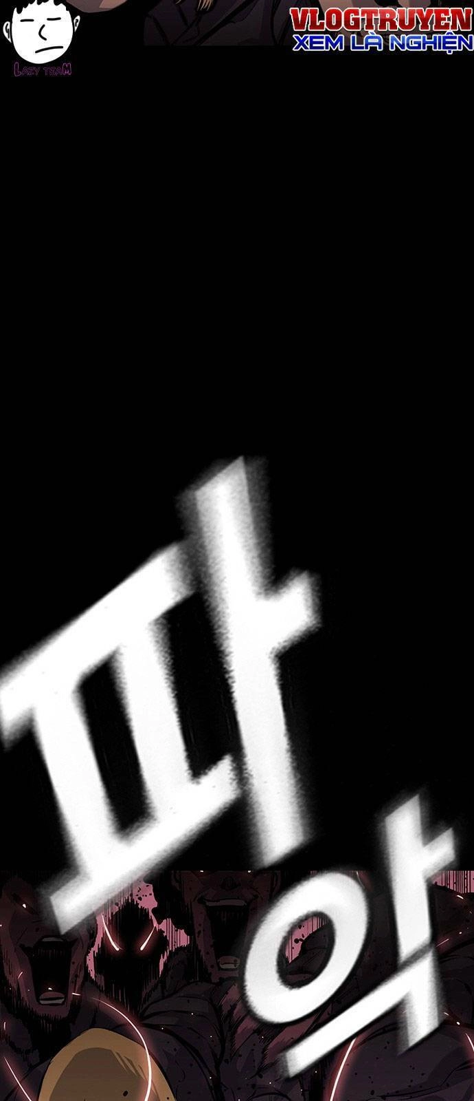 King Game Chapter 11 - 35