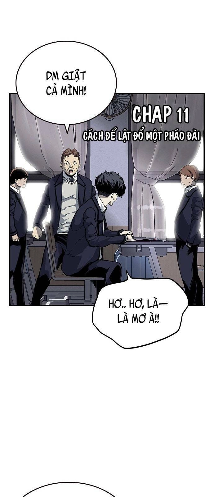 King Game Chapter 11 - 39