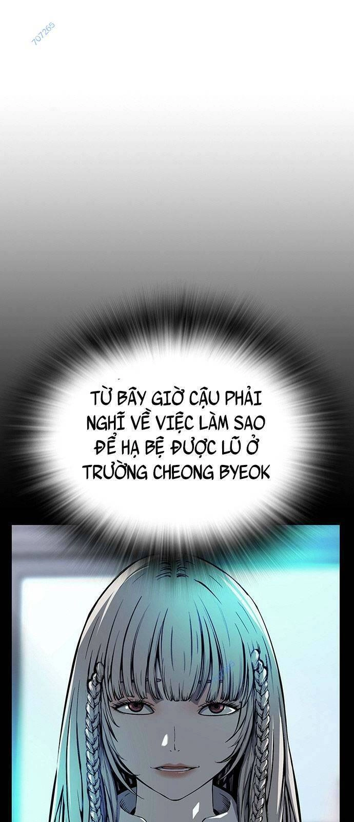 King Game Chapter 11 - 42