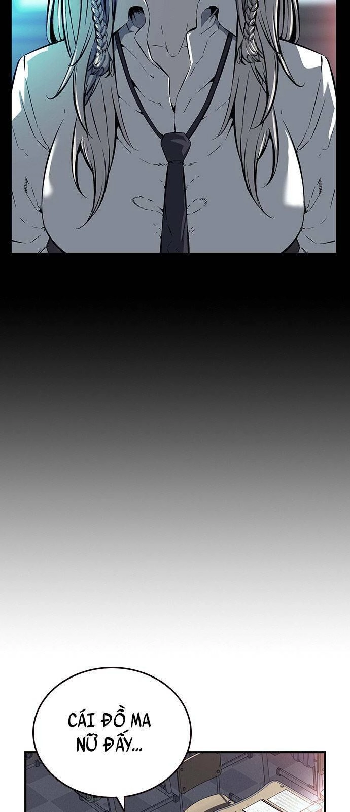 King Game Chapter 11 - 43