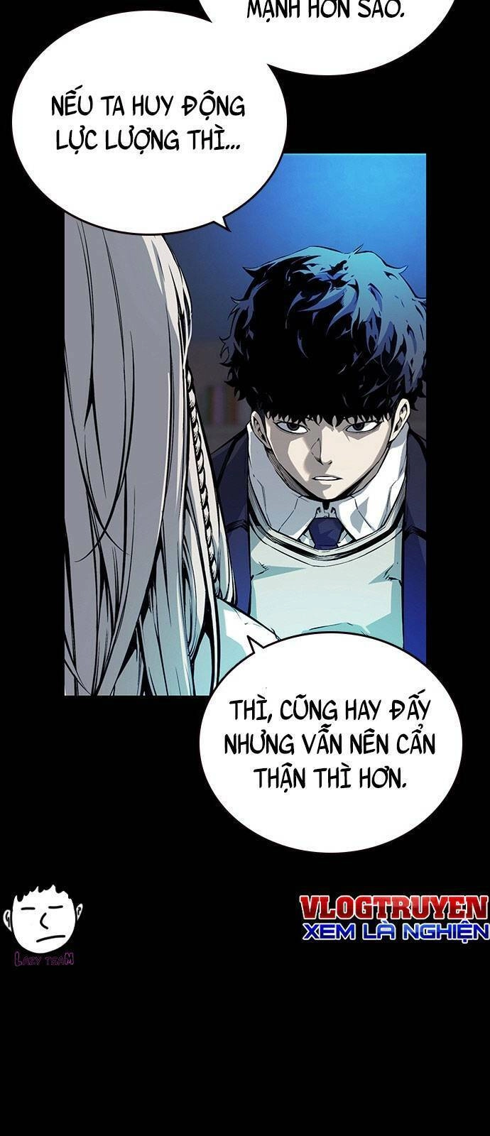 King Game Chapter 11 - 47