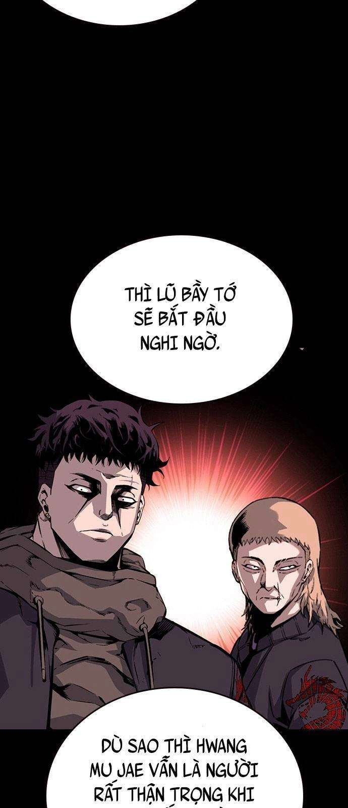 King Game Chapter 11 - 49