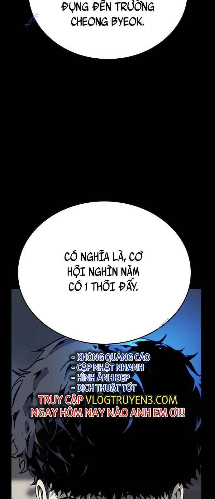 King Game Chapter 11 - 50