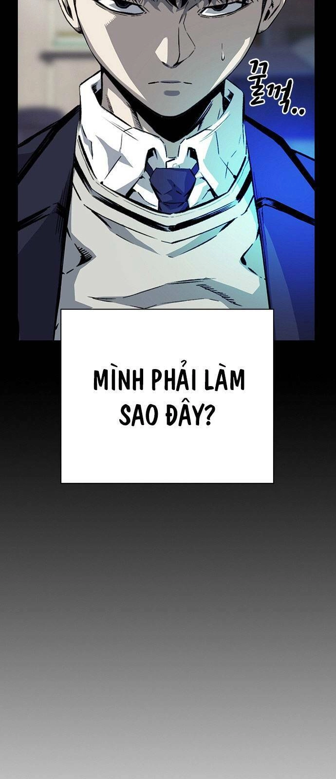 King Game Chapter 11 - 51