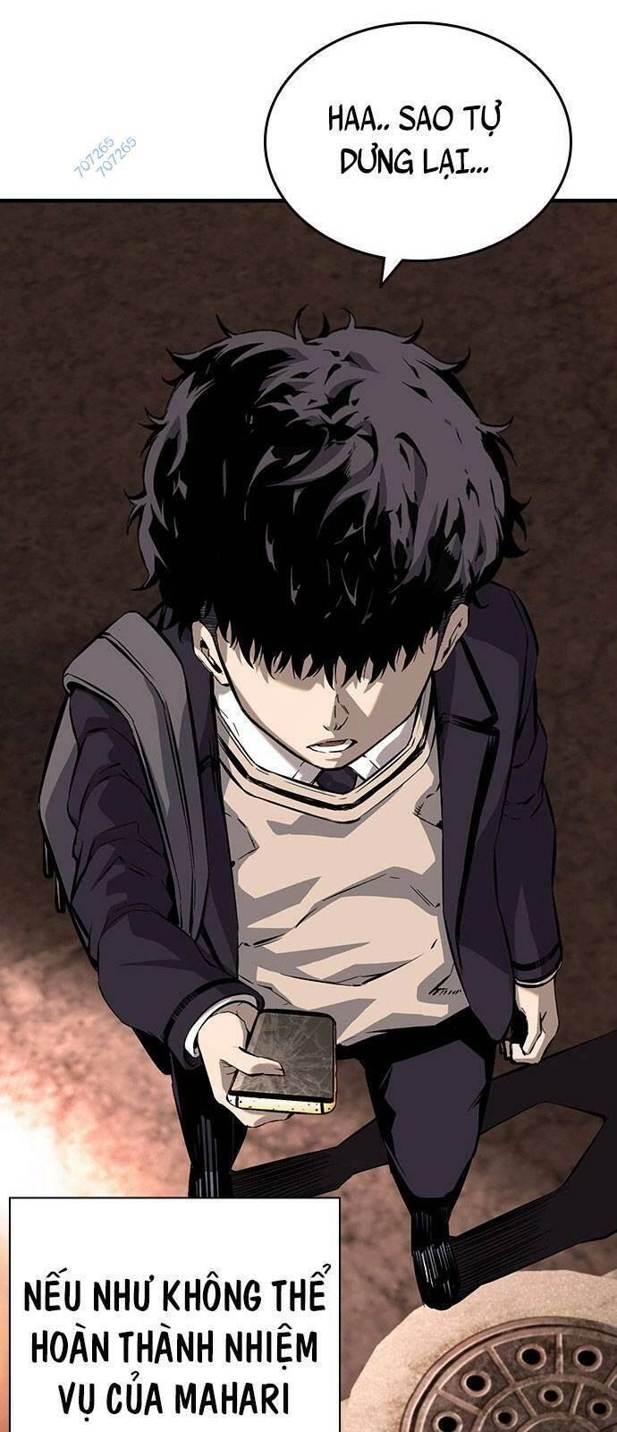 King Game Chapter 11 - 54