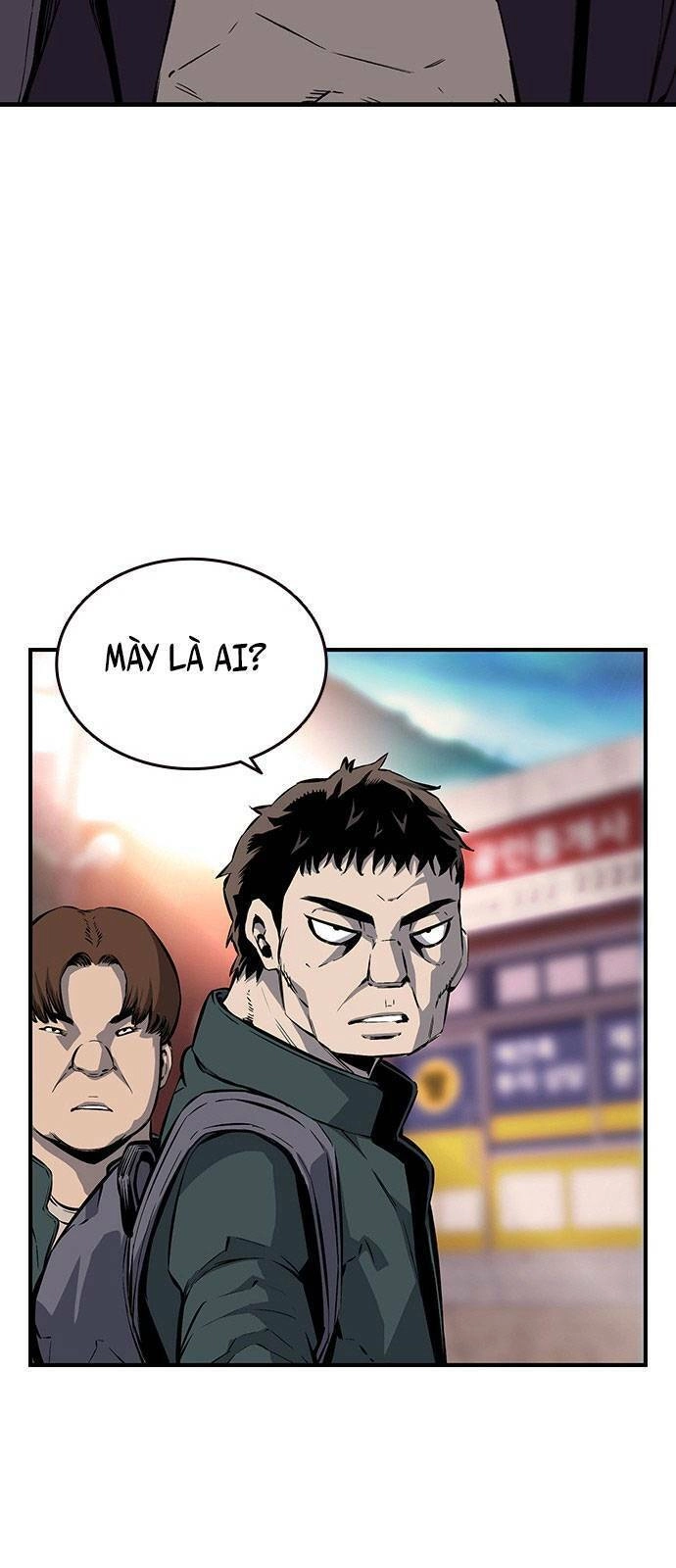 King Game Chapter 11 - 61