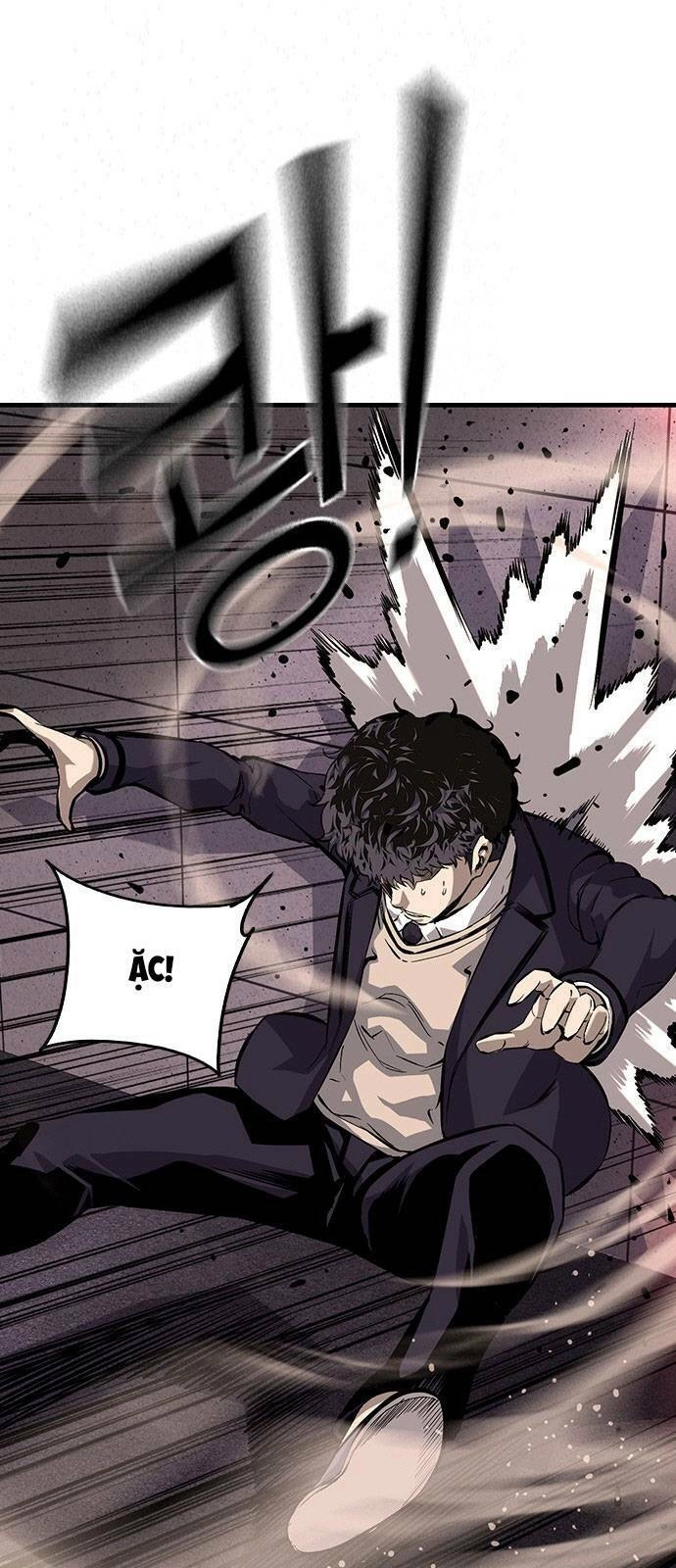 King Game Chapter 11 - 63