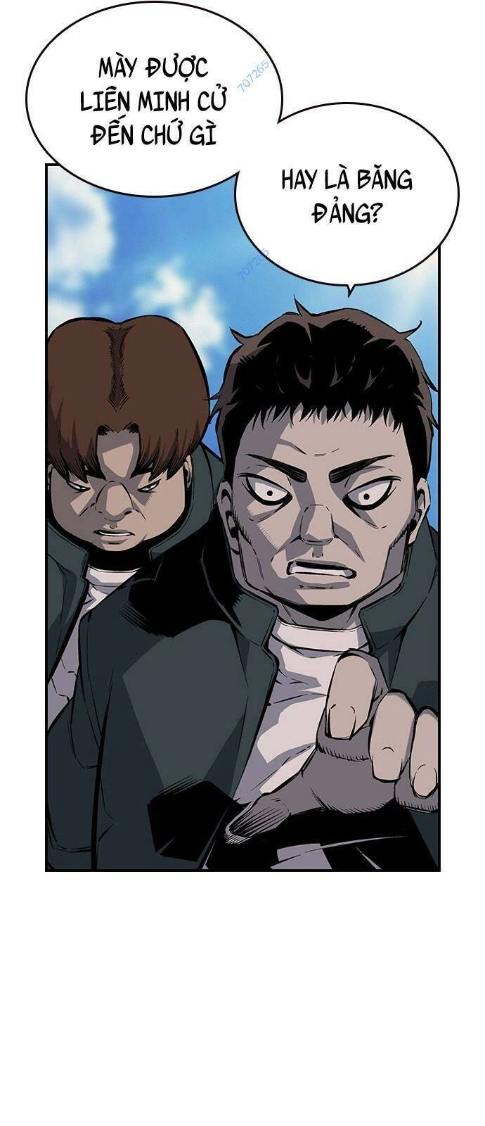 King Game Chapter 11 - 66