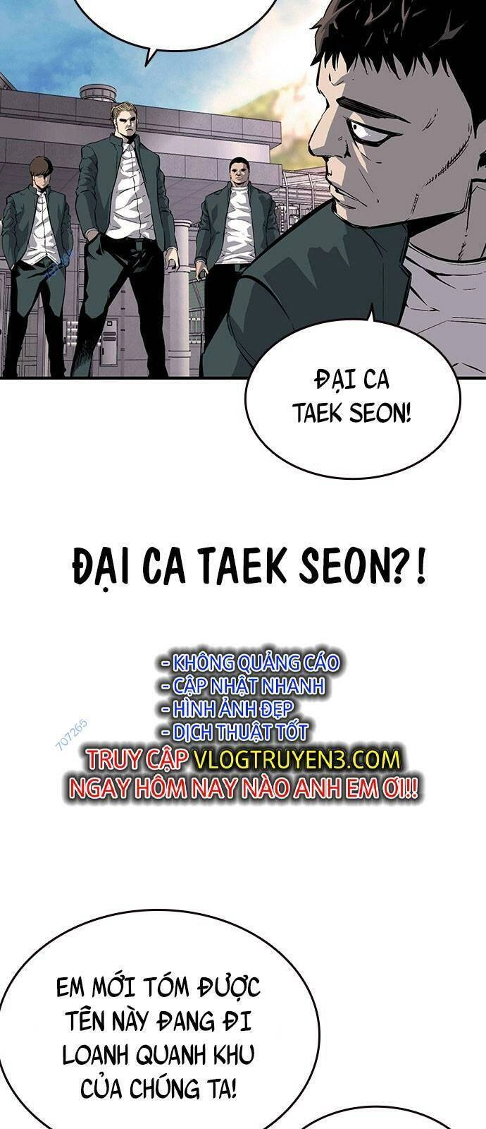 King Game Chapter 11 - 68