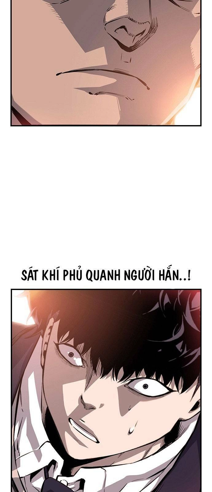 King Game Chapter 11 - 71