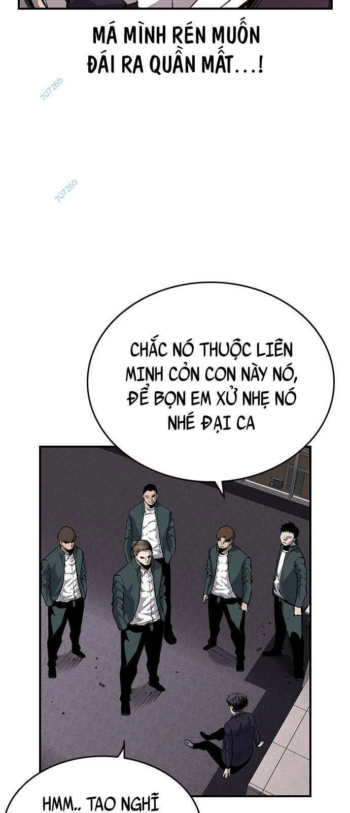 King Game Chapter 11 - 72