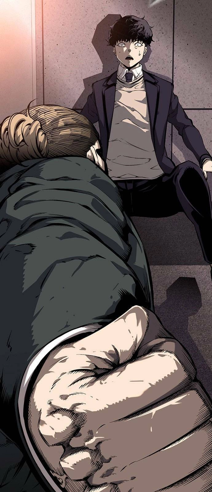 King Game Chapter 11 - 75