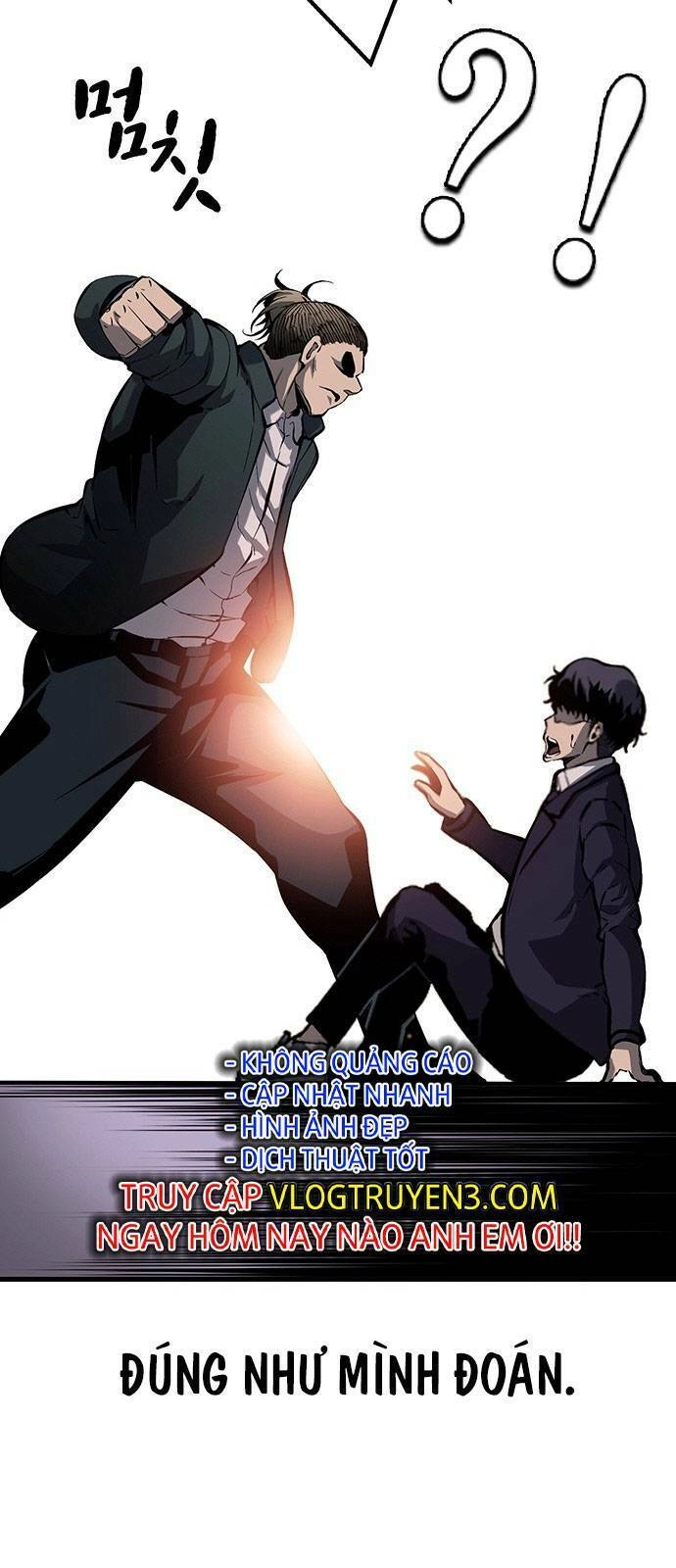 King Game Chapter 11 - 79