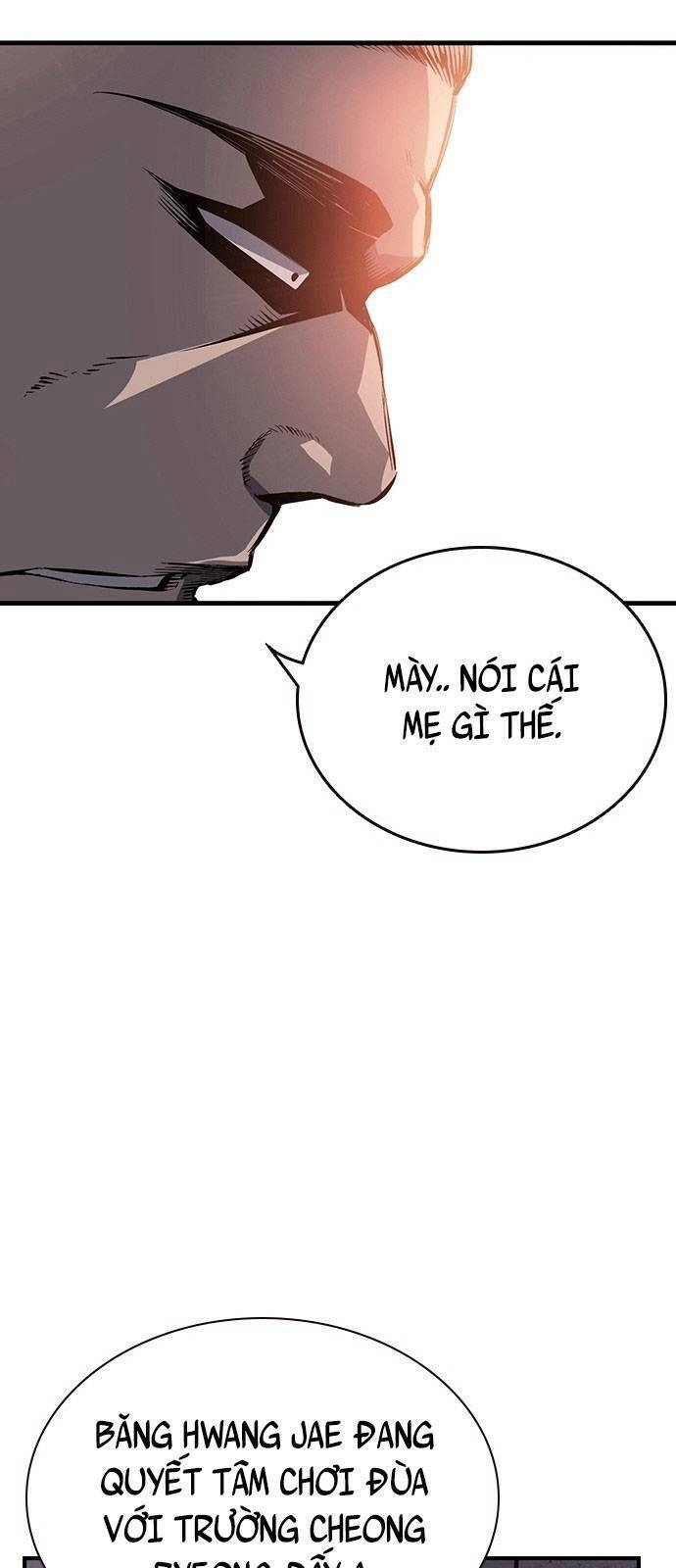 King Game Chapter 11 - 81