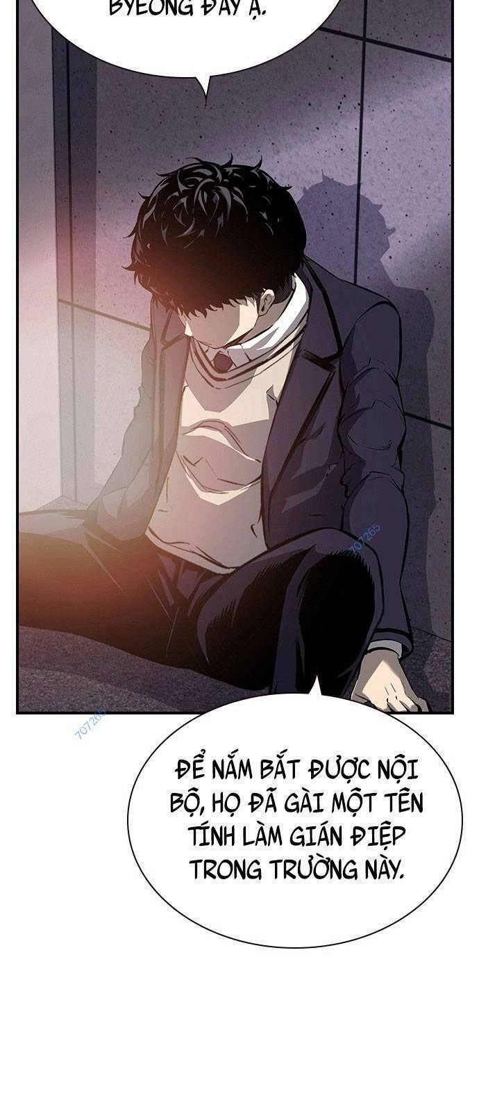 King Game Chapter 11 - 82