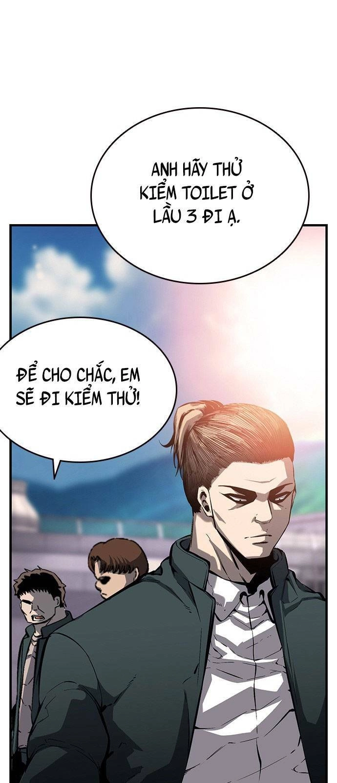 King Game Chapter 11 - 83