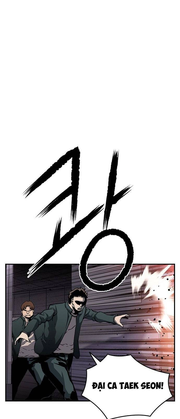 King Game Chapter 11 - 85