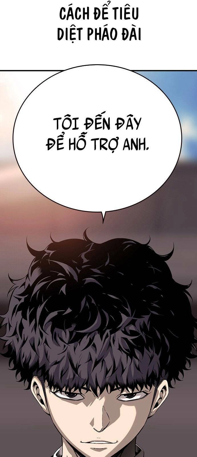 King Game Chapter 11 - 91