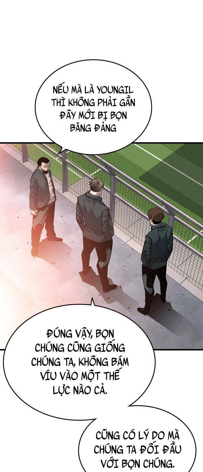 King Game Chapter 12 - 10