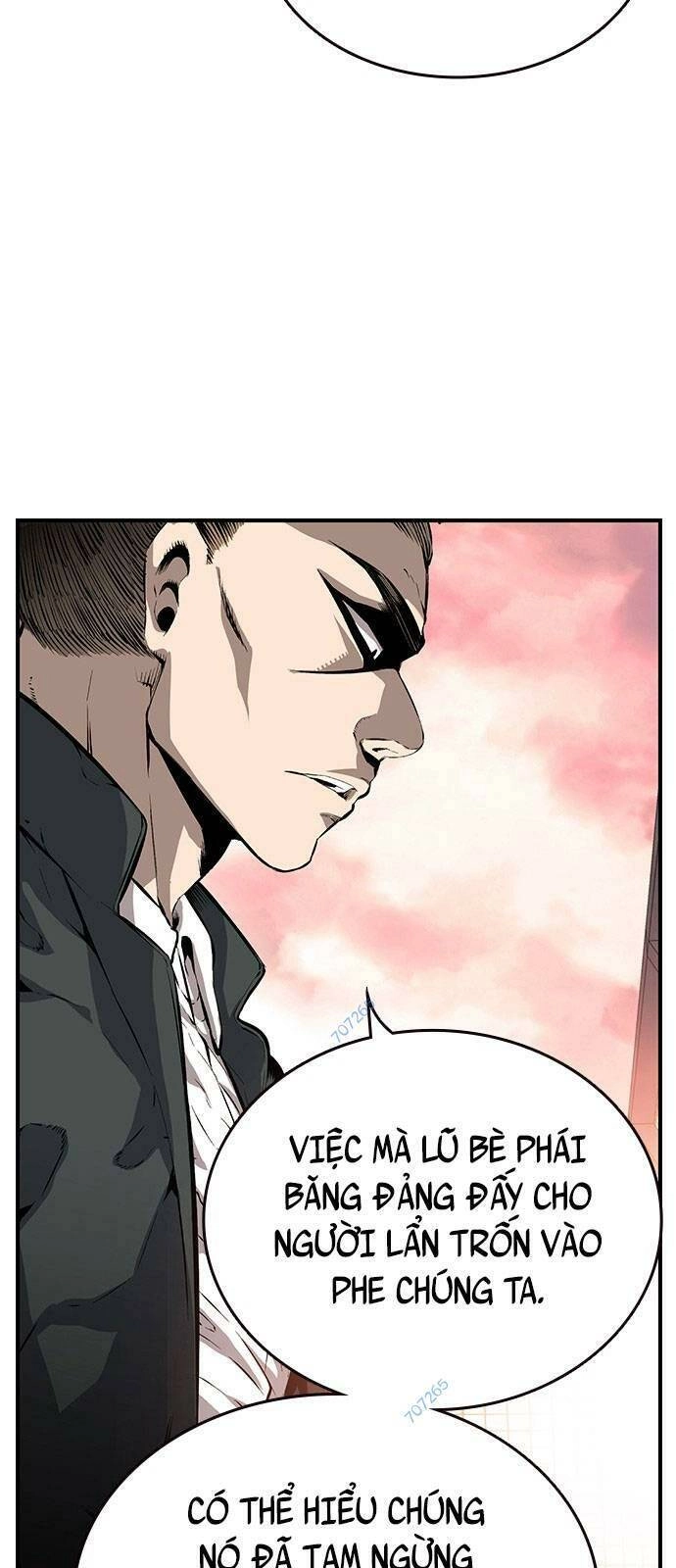 King Game Chapter 12 - 11