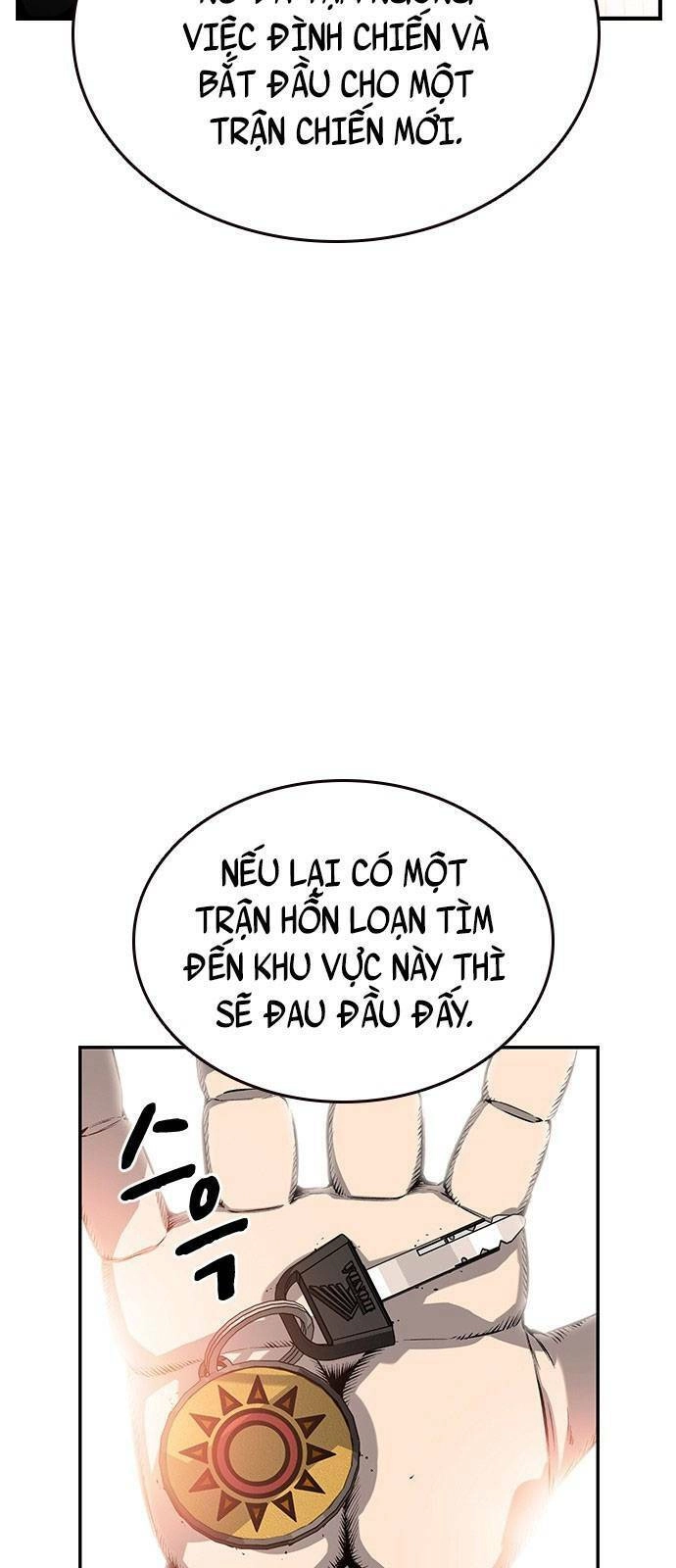 King Game Chapter 12 - 12