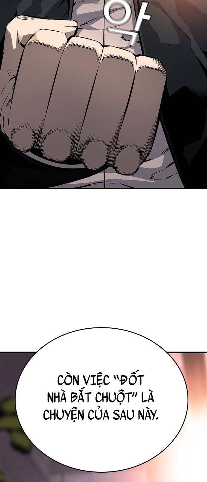 King Game Chapter 12 - 14