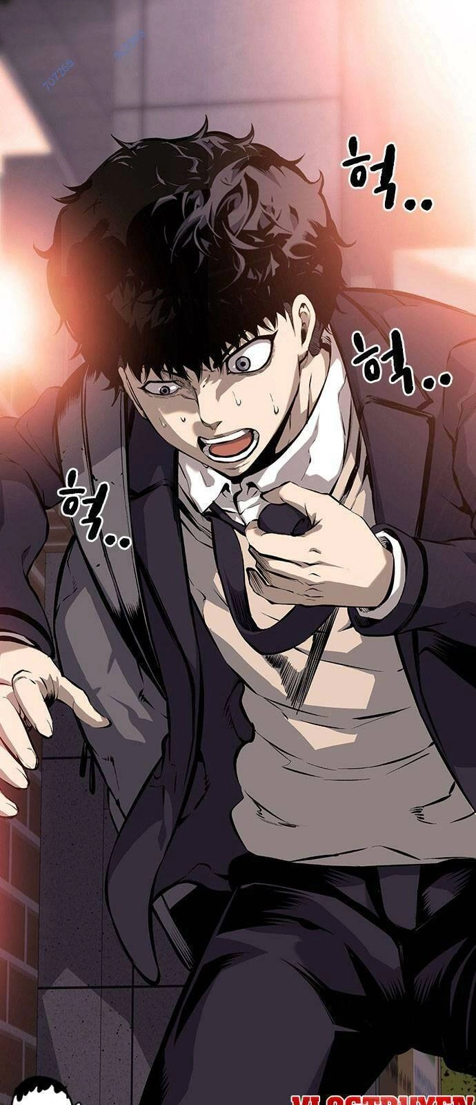 King Game Chapter 12 - 15