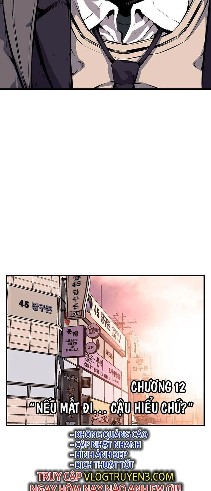 King Game Chapter 12 - 18