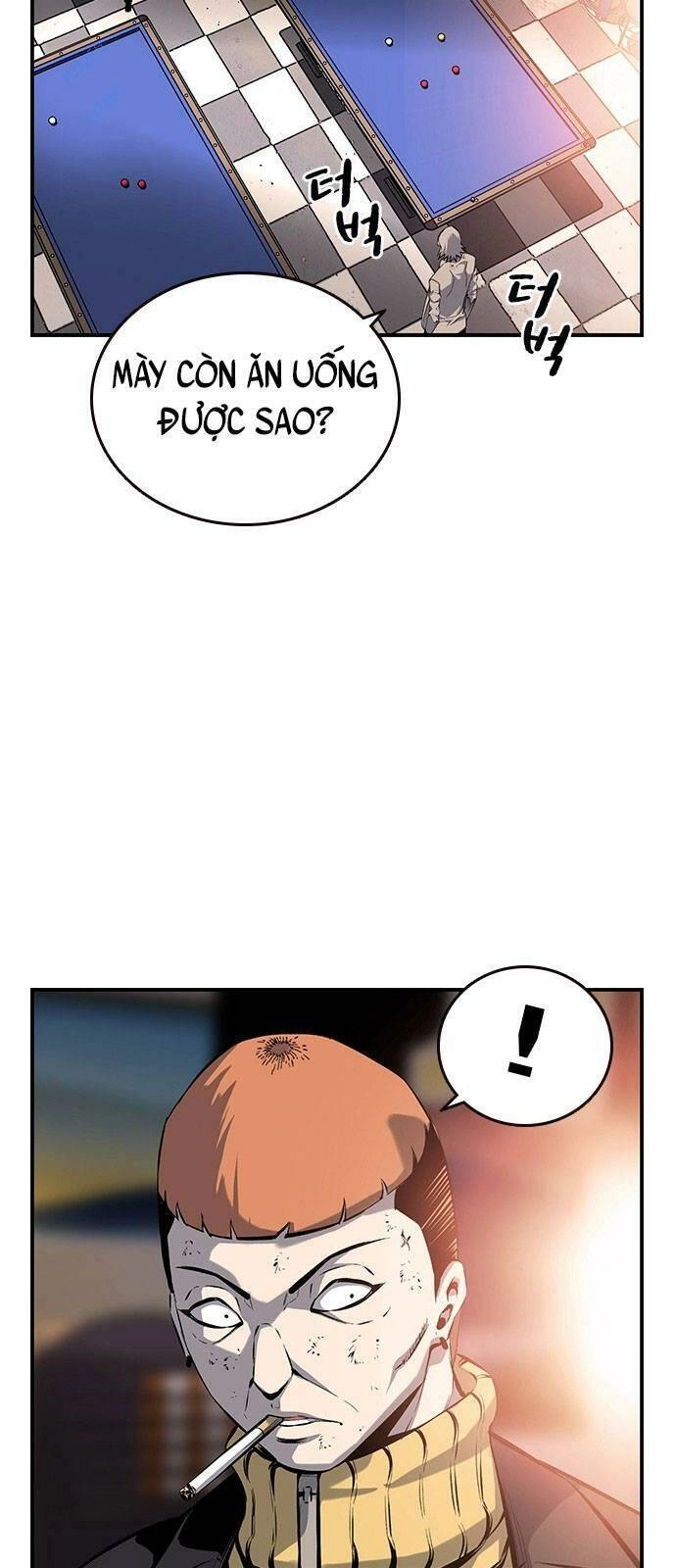 King Game Chapter 12 - 21