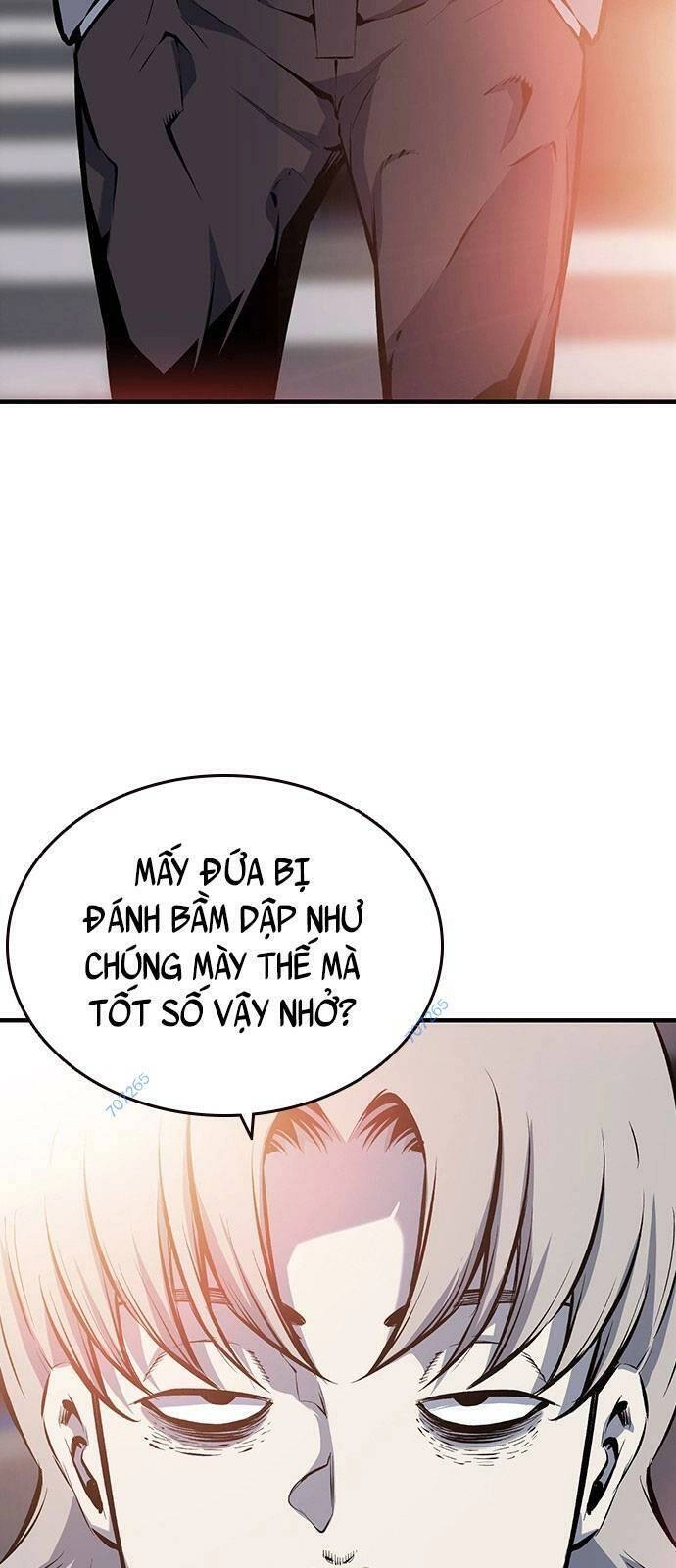 King Game Chapter 12 - 23