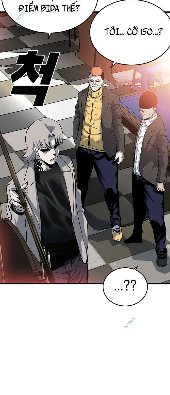 King Game Chapter 12 - 31