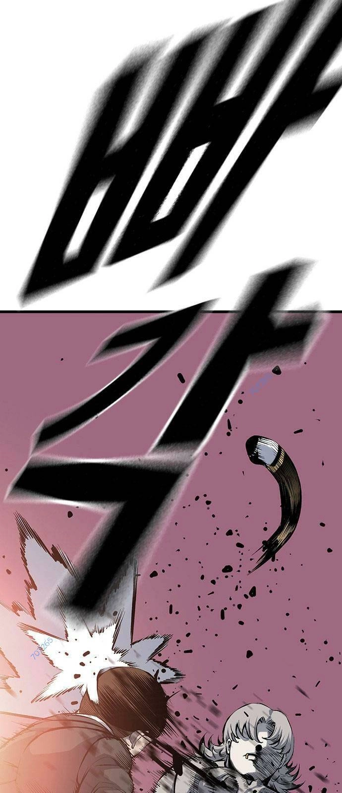 King Game Chapter 12 - 33