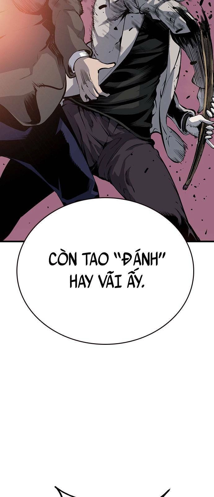 King Game Chapter 12 - 34