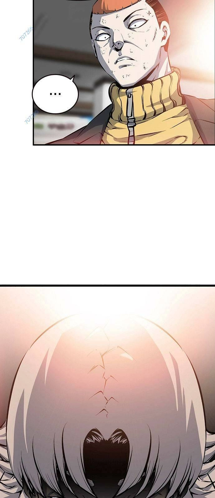 King Game Chapter 12 - 43