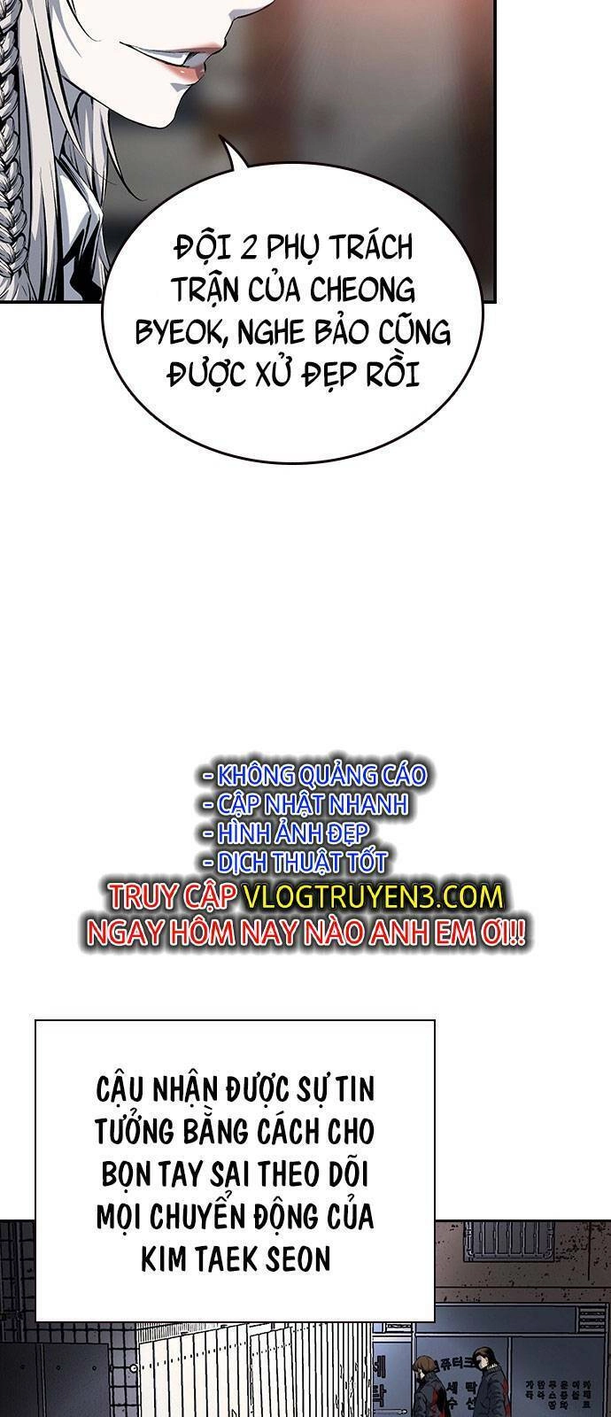 King Game Chapter 12 - 50