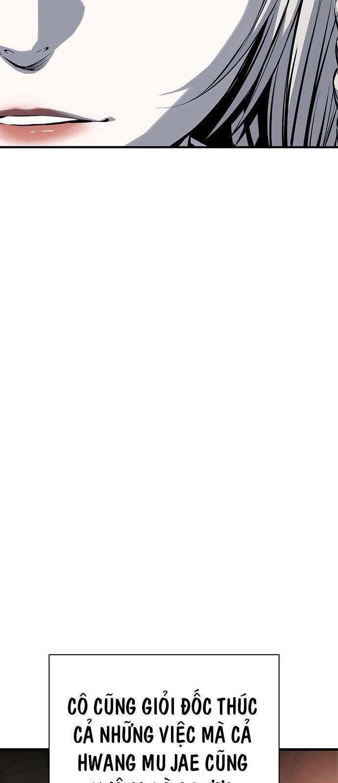 King Game Chapter 12 - 56