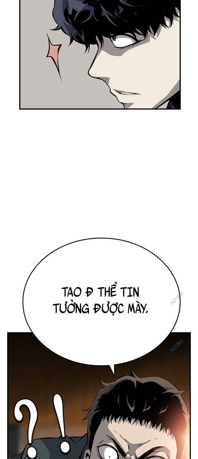 King Game Chapter 12 - 61