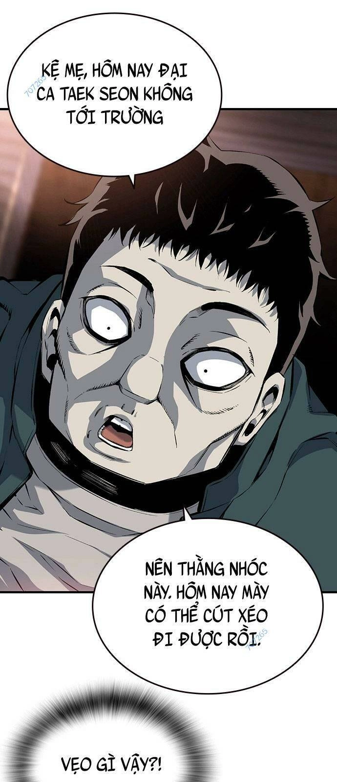 King Game Chapter 12 - 63