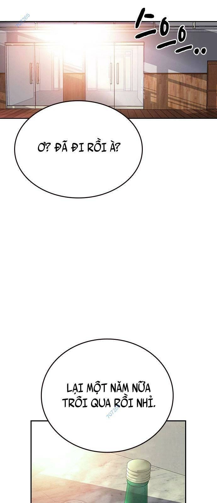 King Game Chapter 12 - 71