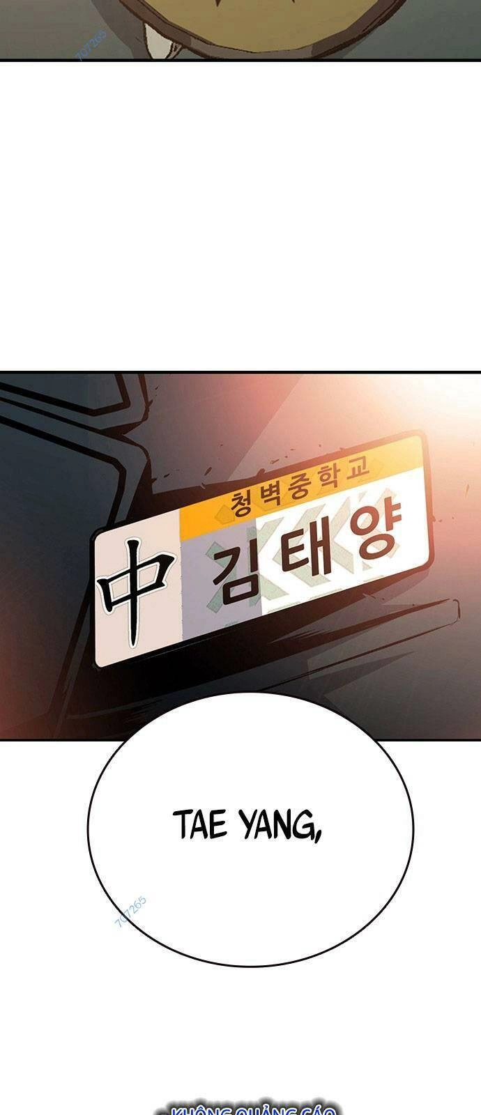 King Game Chapter 12 - 79