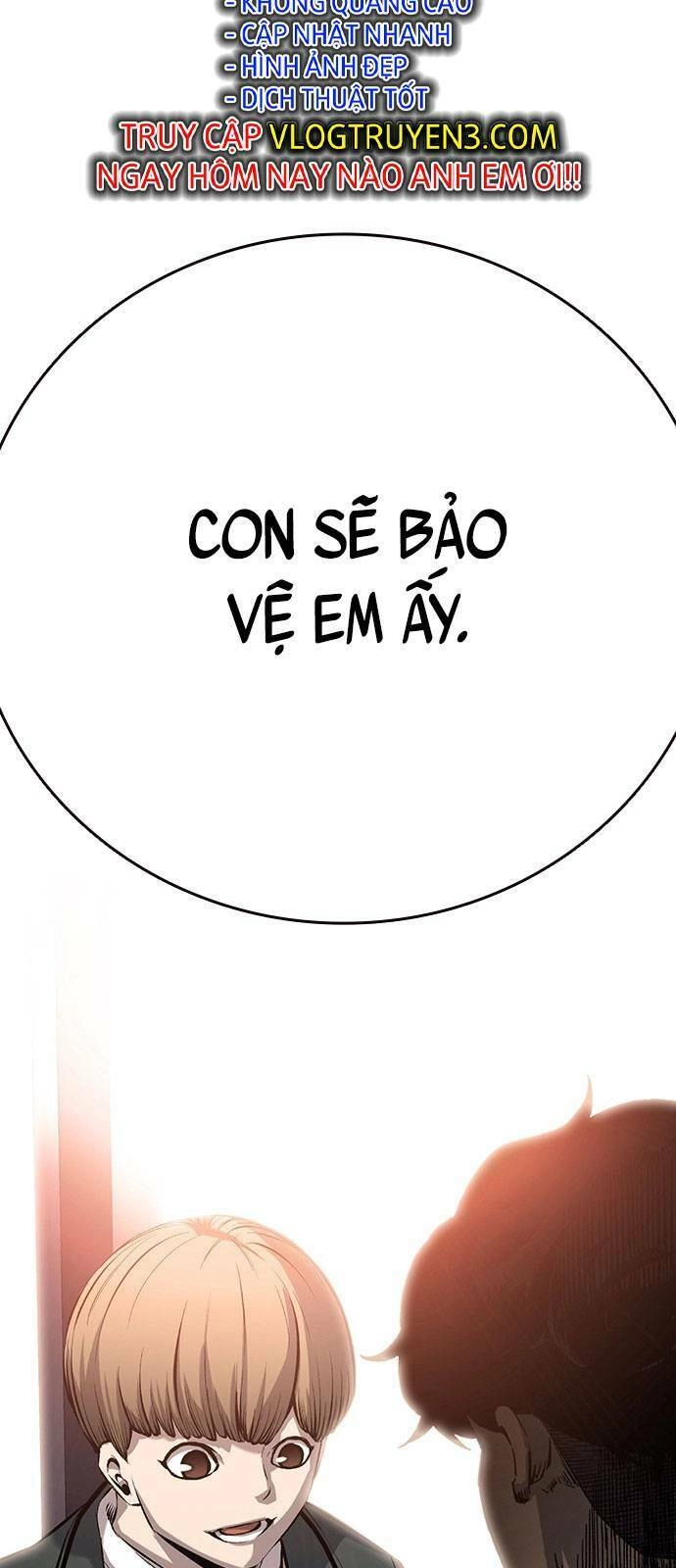 King Game Chapter 12 - 80