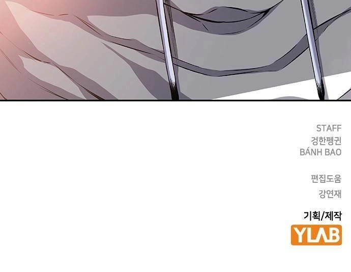 King Game Chapter 12 - 84