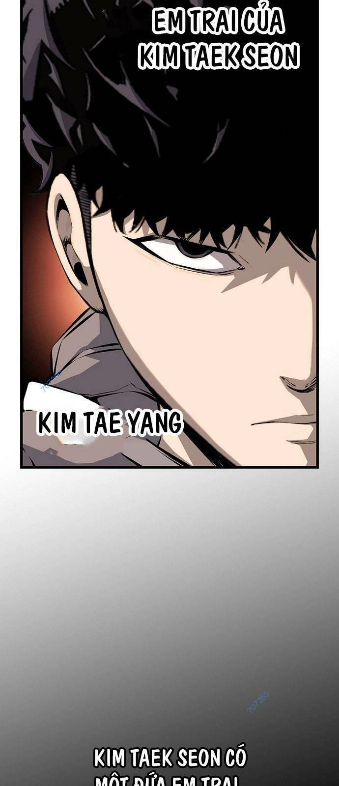King Game Chapter 13 - 7