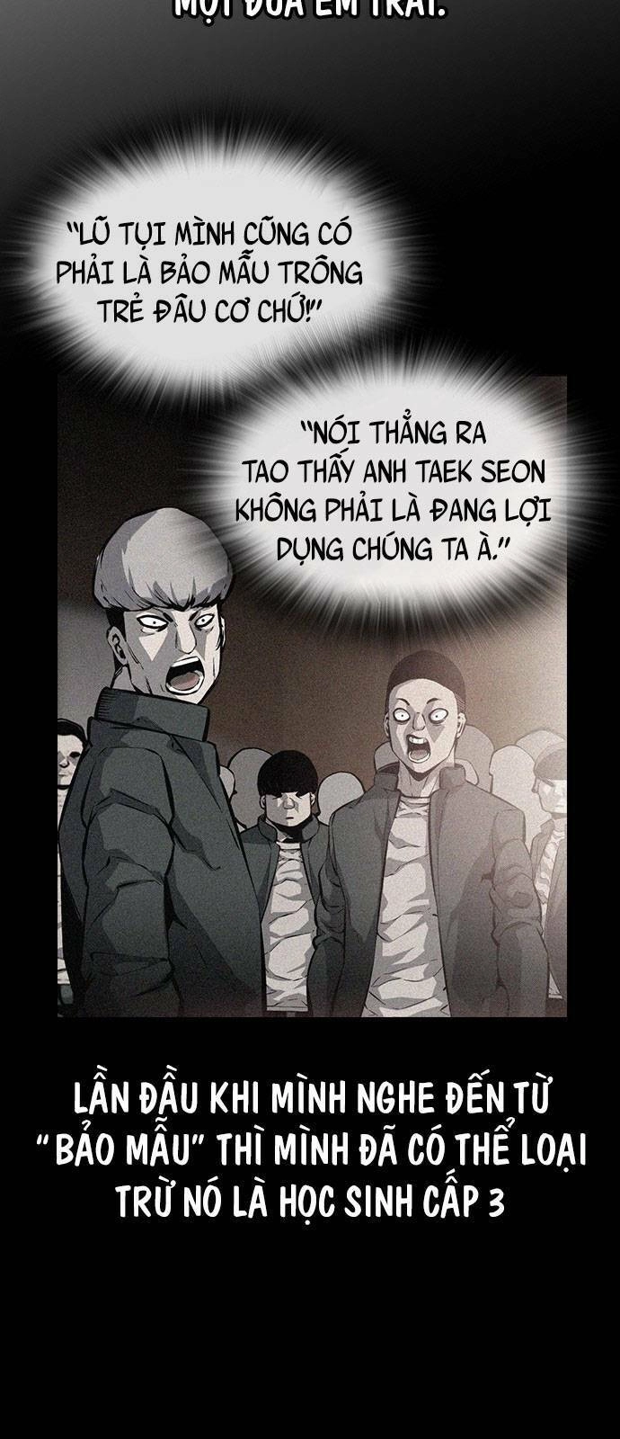 King Game Chapter 13 - 8