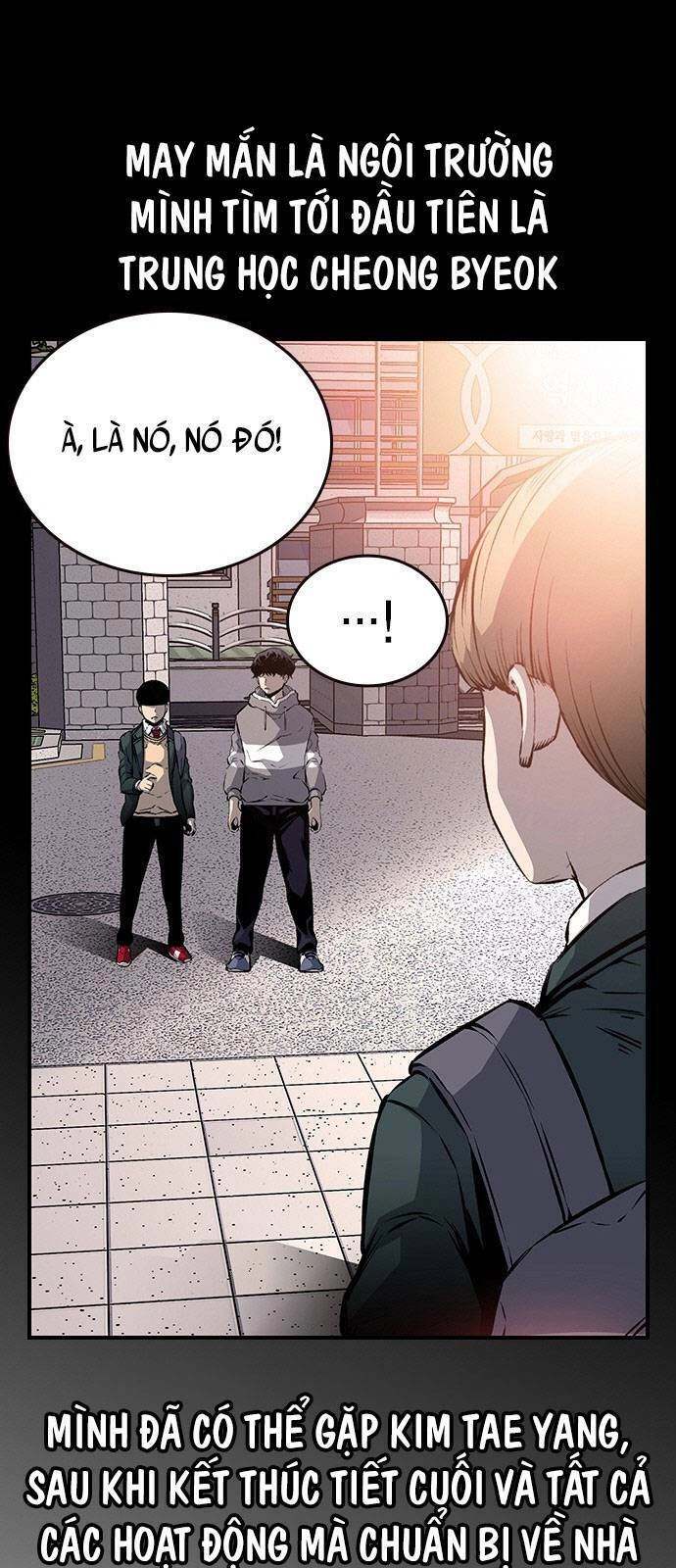 King Game Chapter 13 - 10