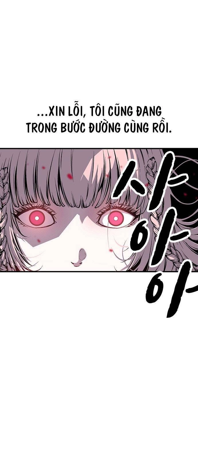 King Game Chapter 13 - 18